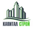 КапиталСтрой